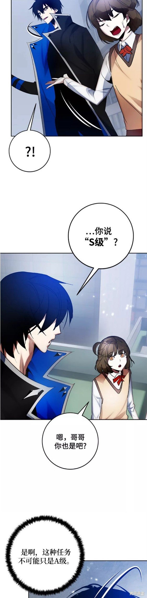 第108话