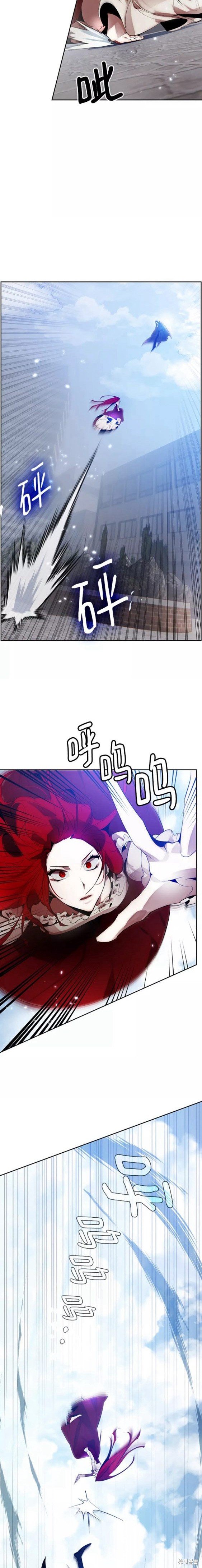 第109话