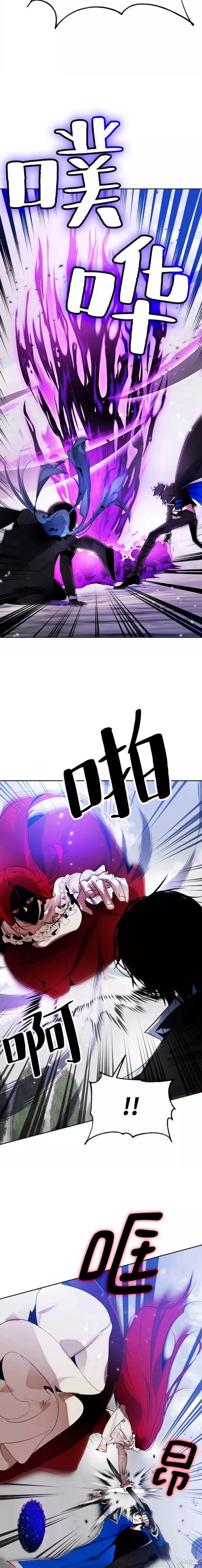 第109话