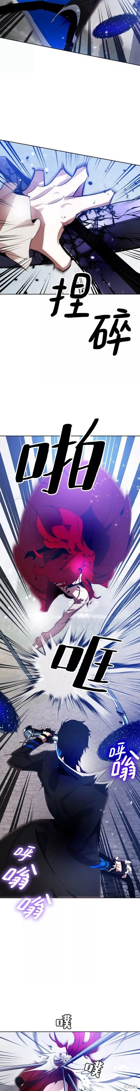 第109话