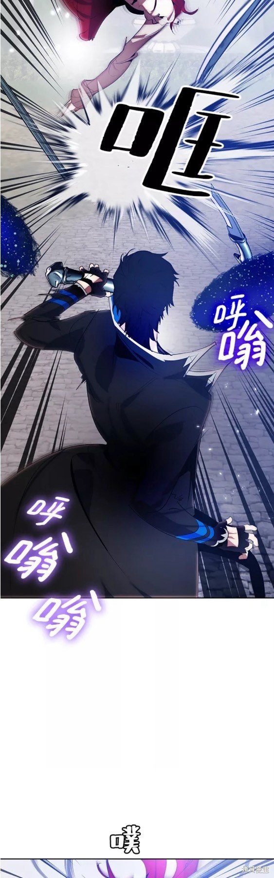 第109话