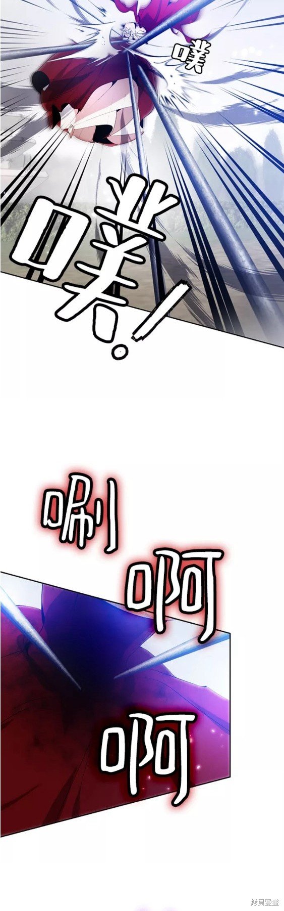 第109话