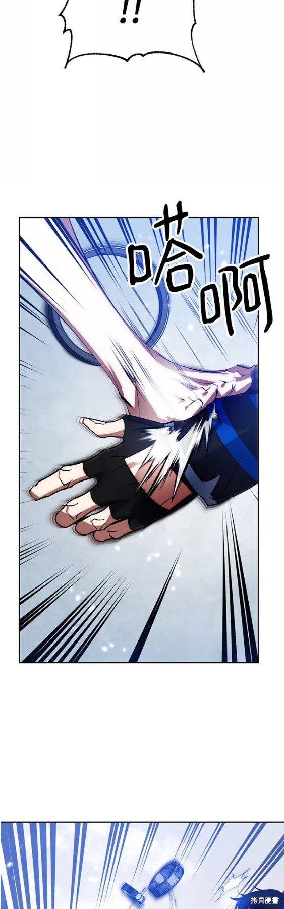 第109话