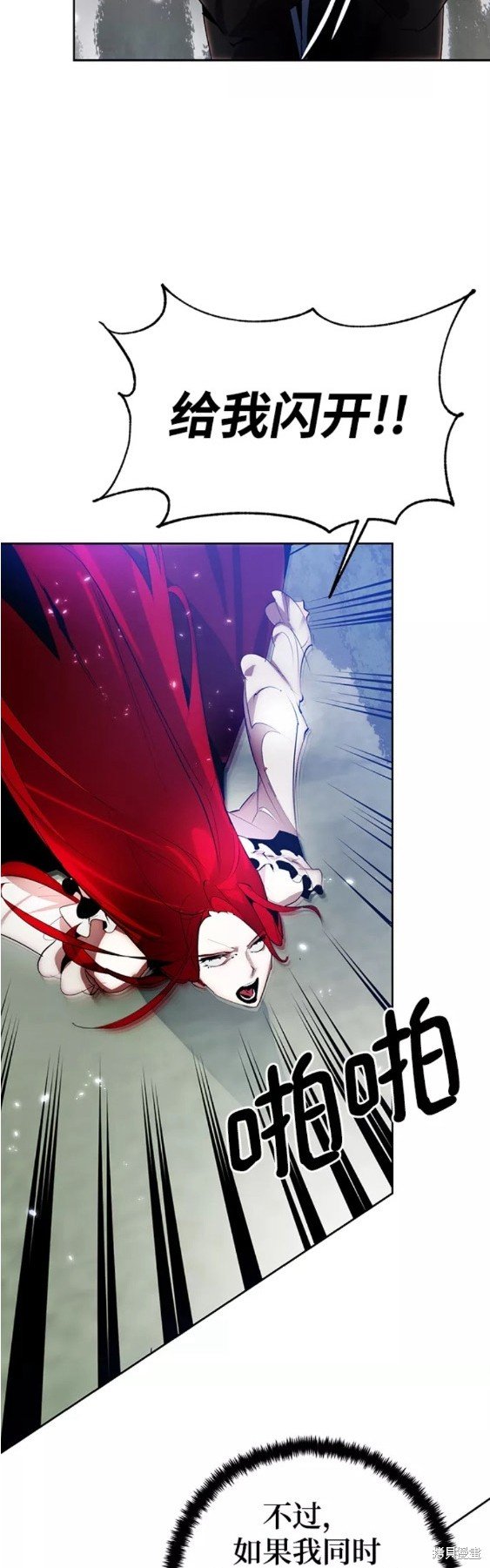 第109话