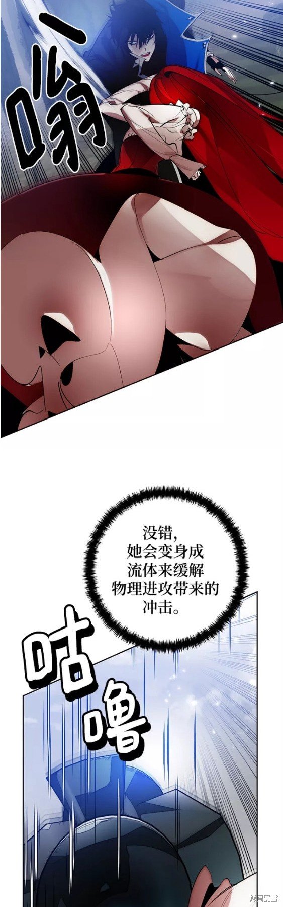 第109话