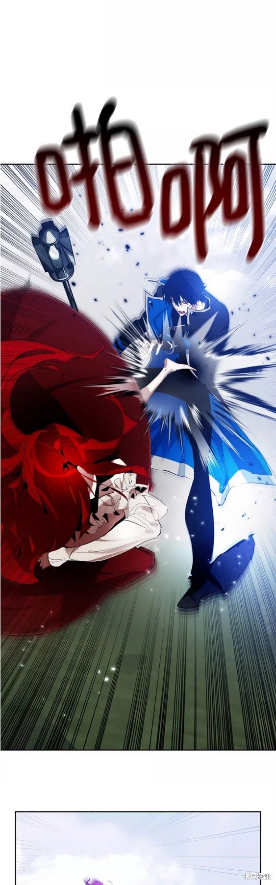 第109话