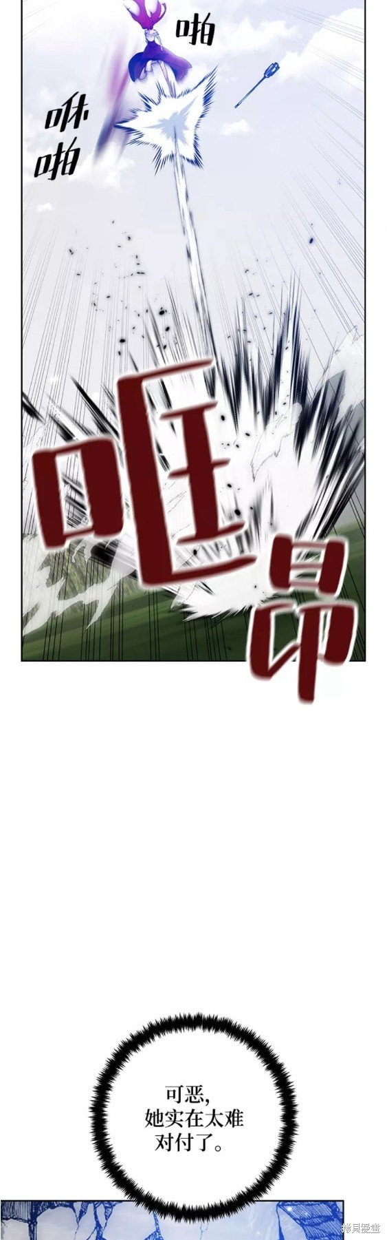 第109话