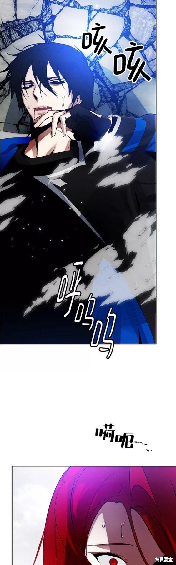 第109话