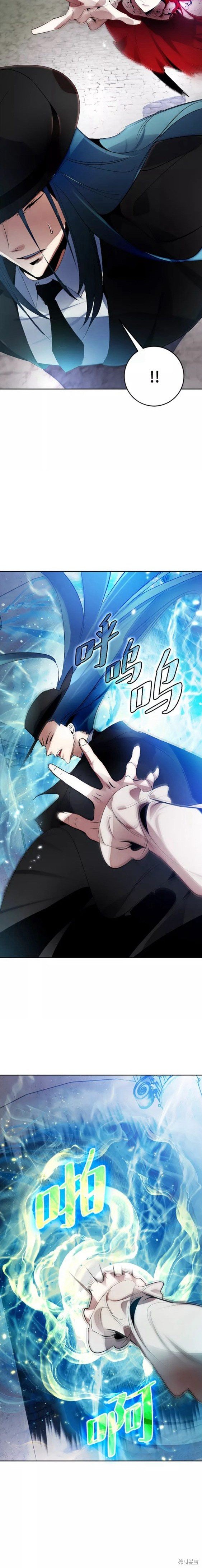 第110话