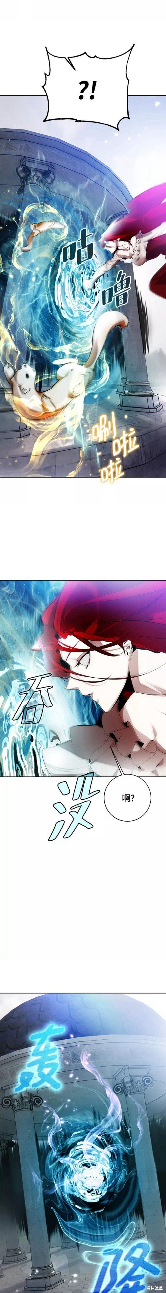 第110话