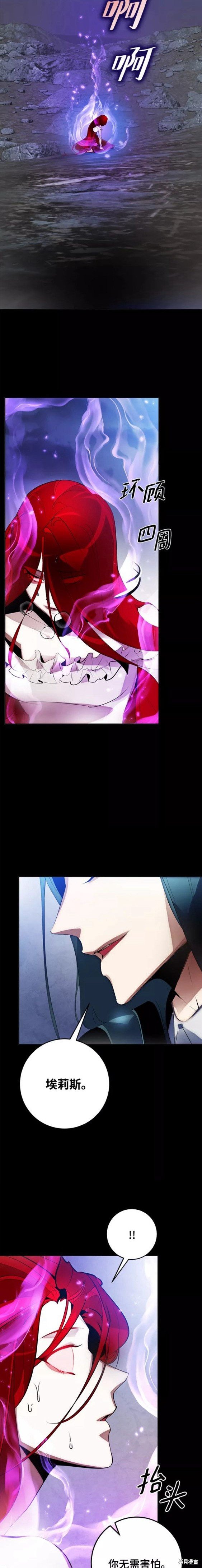 第110话