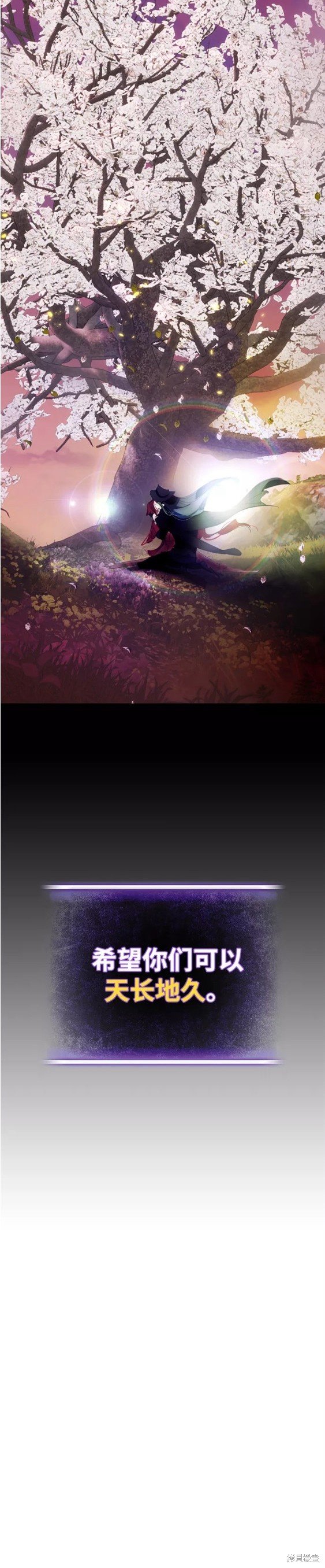 第110话
