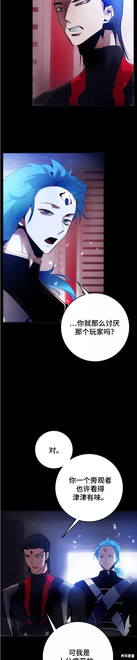 第110话