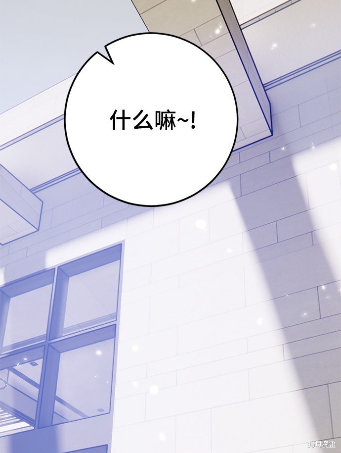 第111话