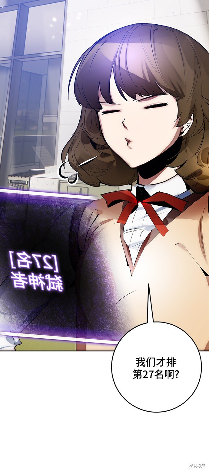 第111话