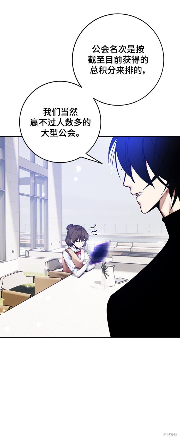 第111话