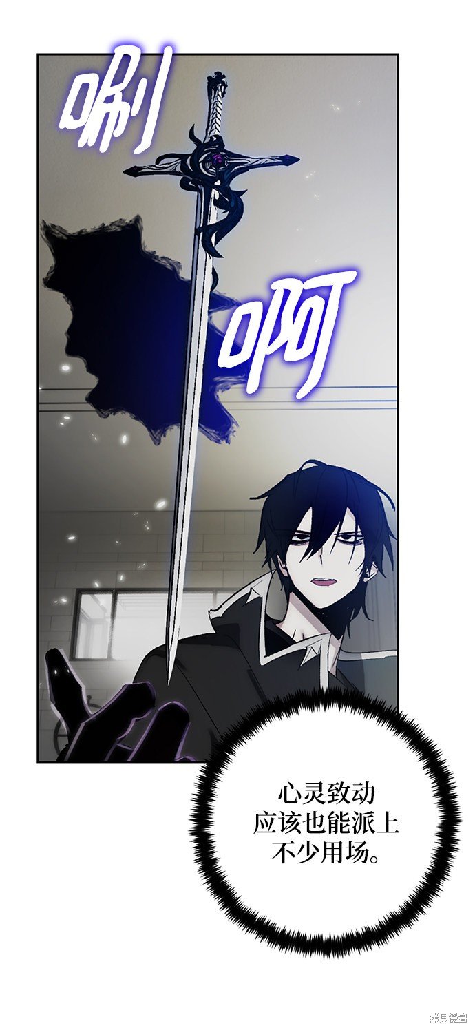 第111话