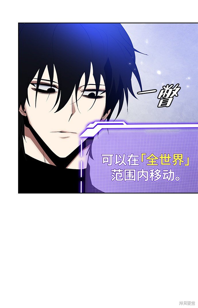 第111话