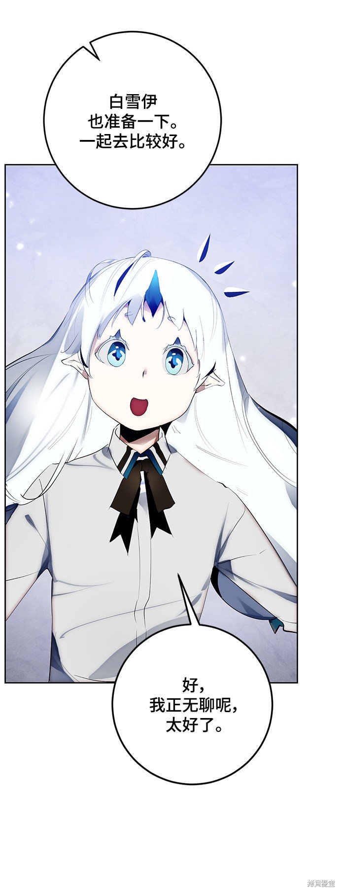 第111话