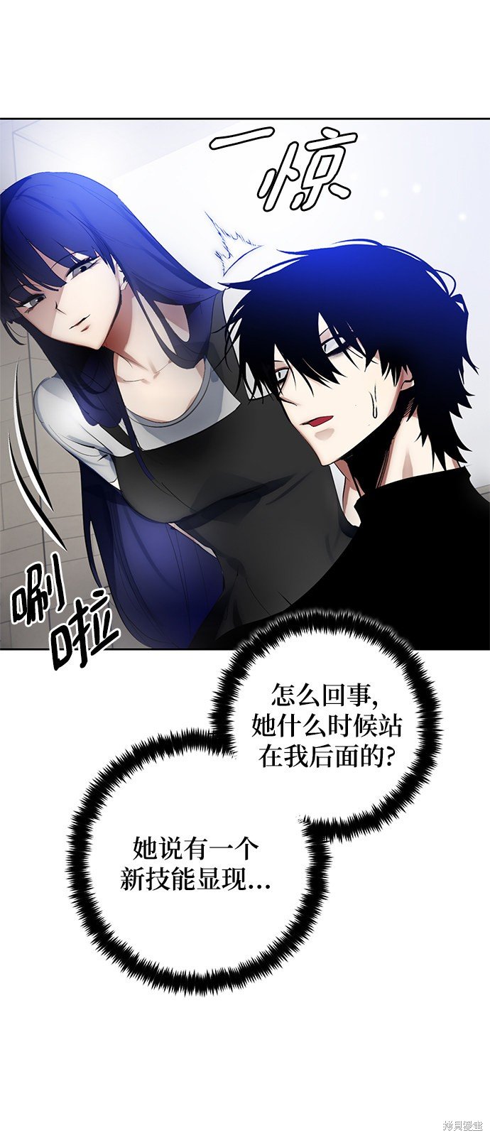 第111话