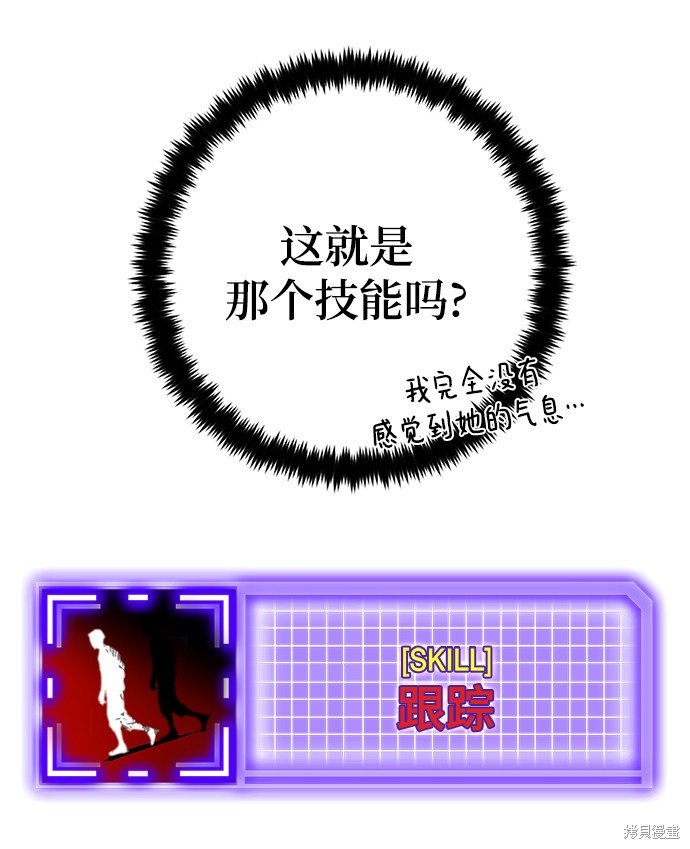 第111话