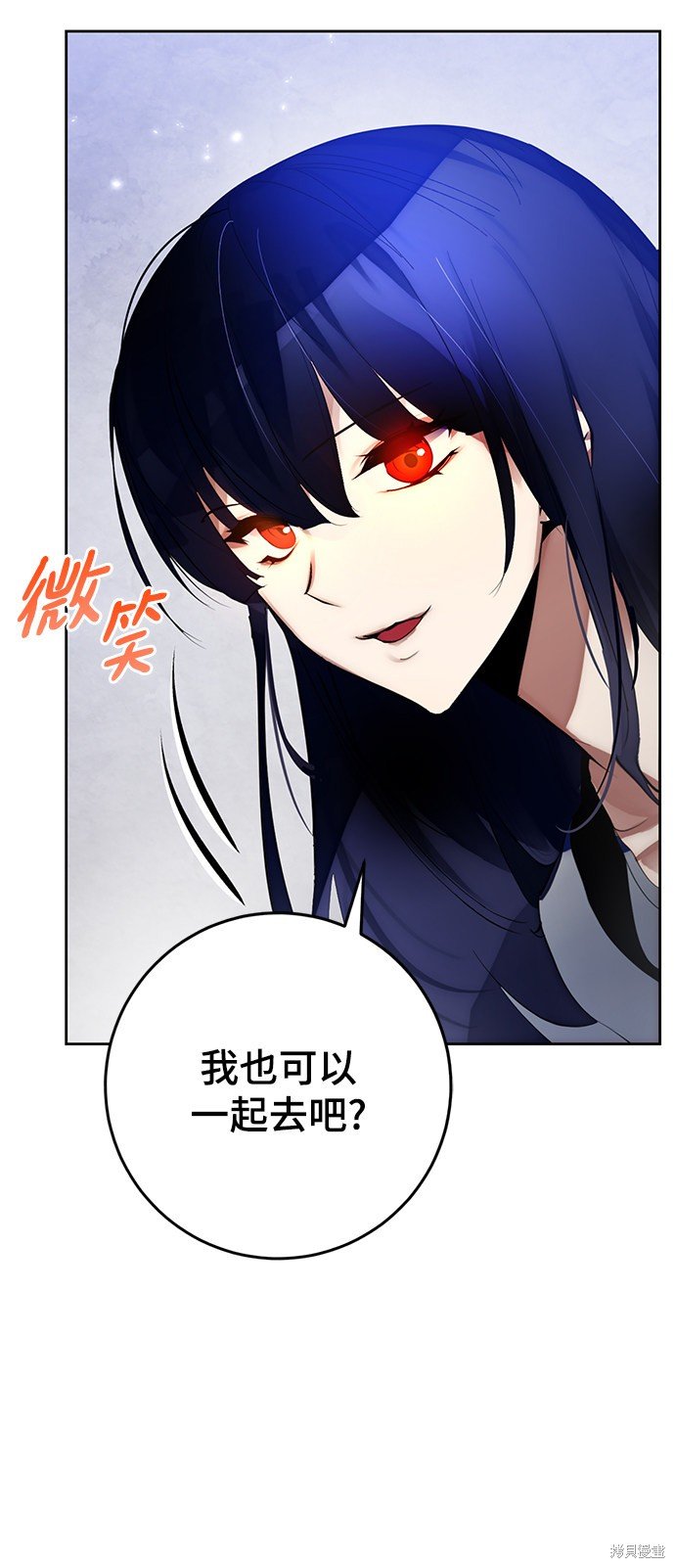 第111话