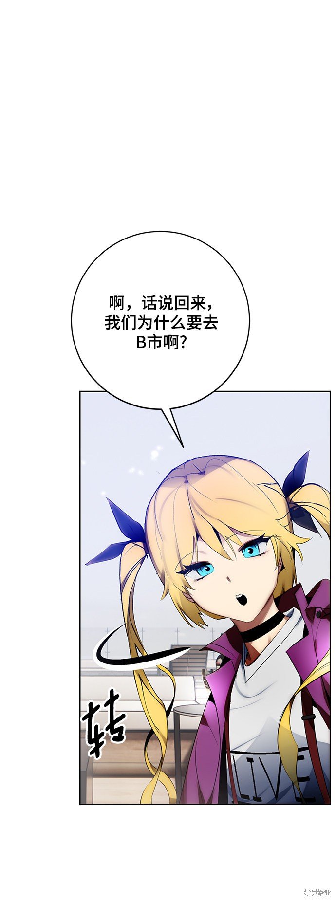 第111话