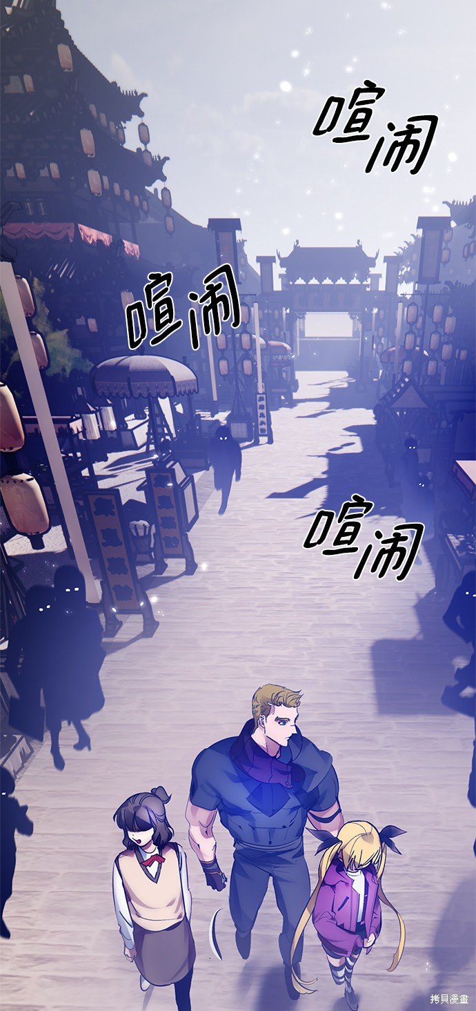 第111话