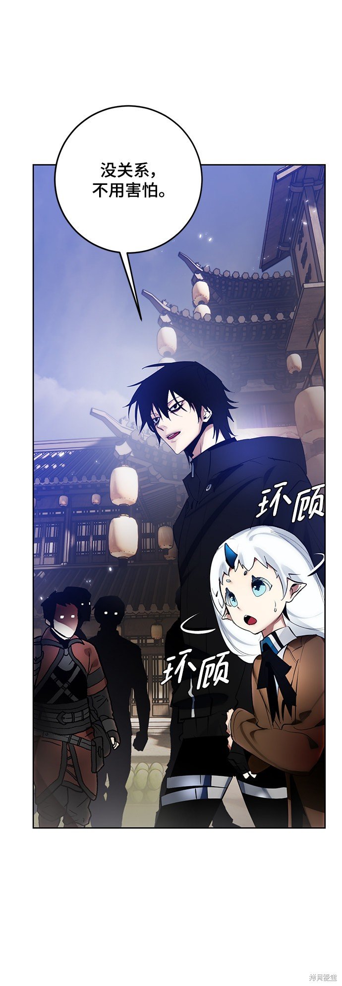 第111话