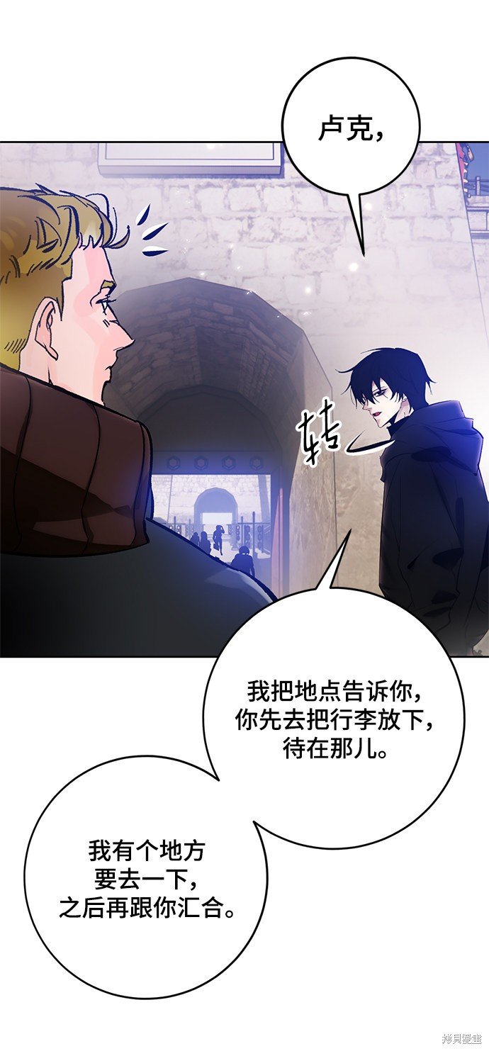 第111话