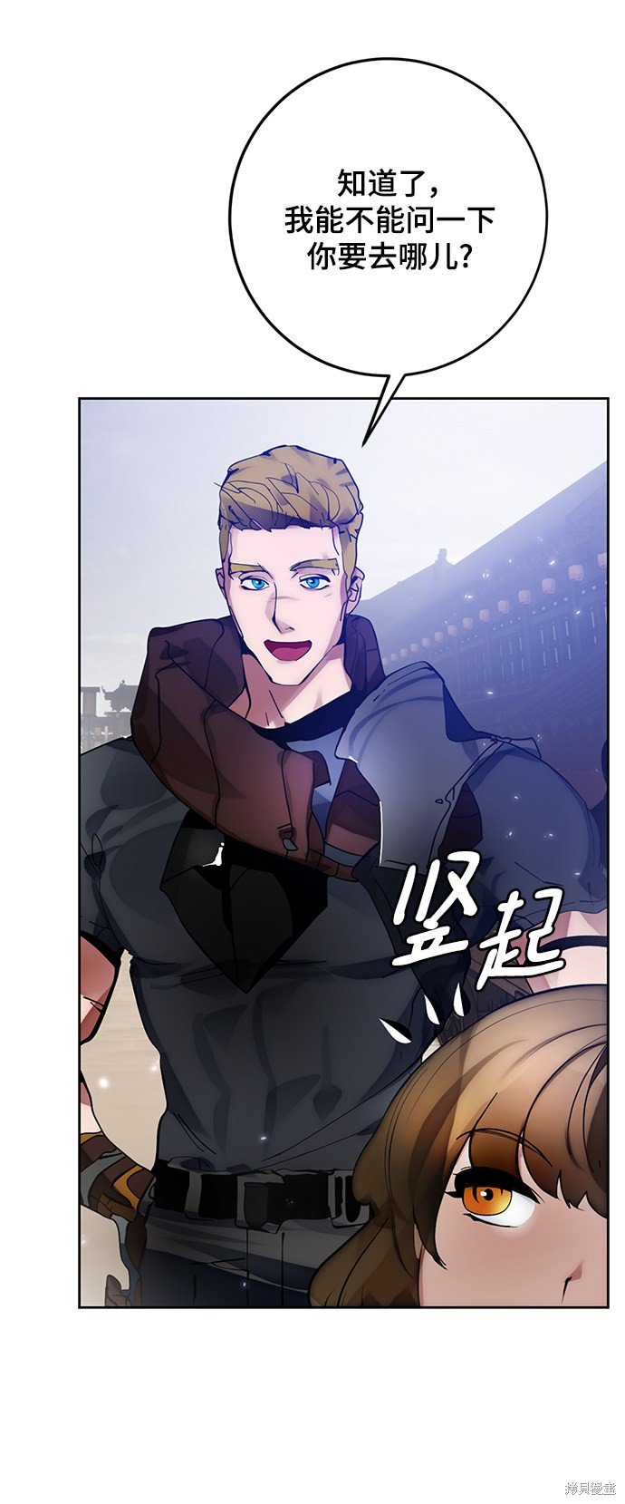 第111话