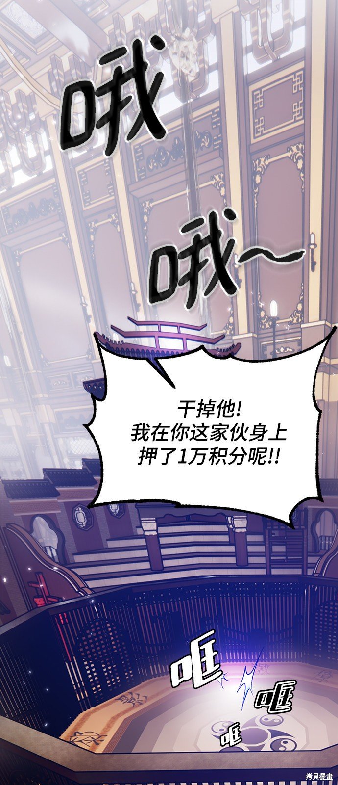第111话
