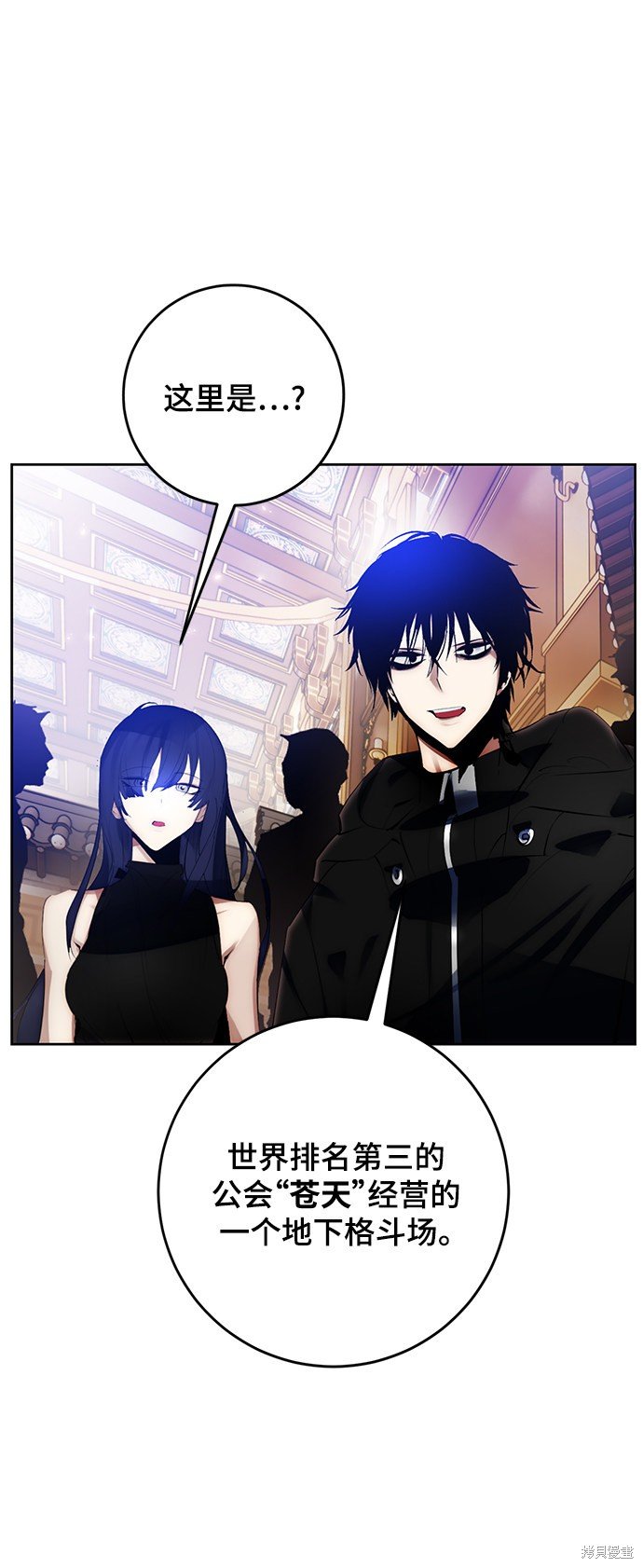 第111话