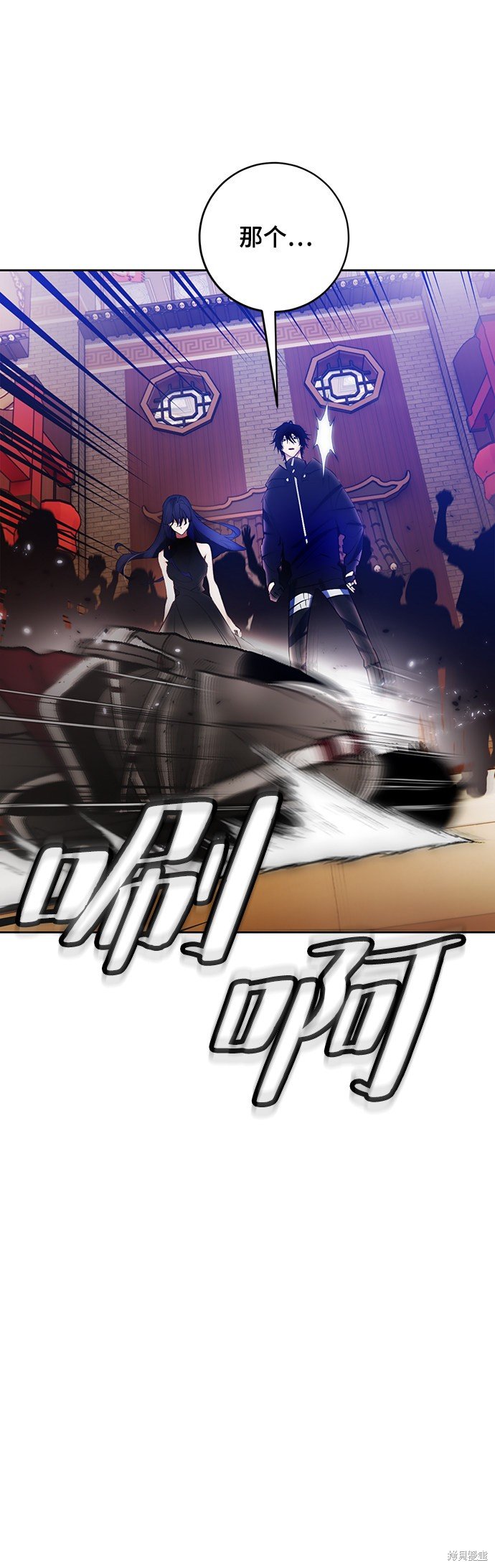 第111话