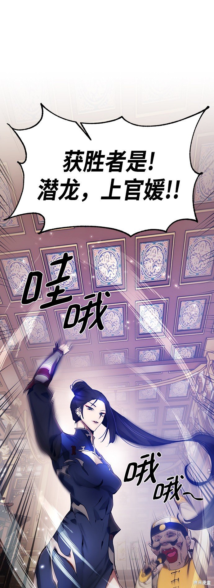 第111话