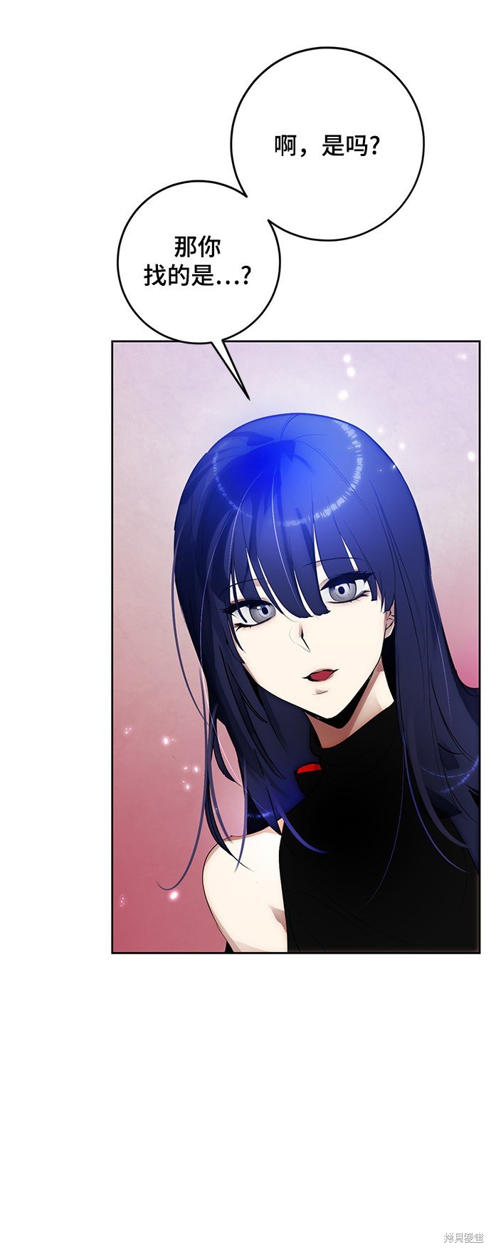 第111话