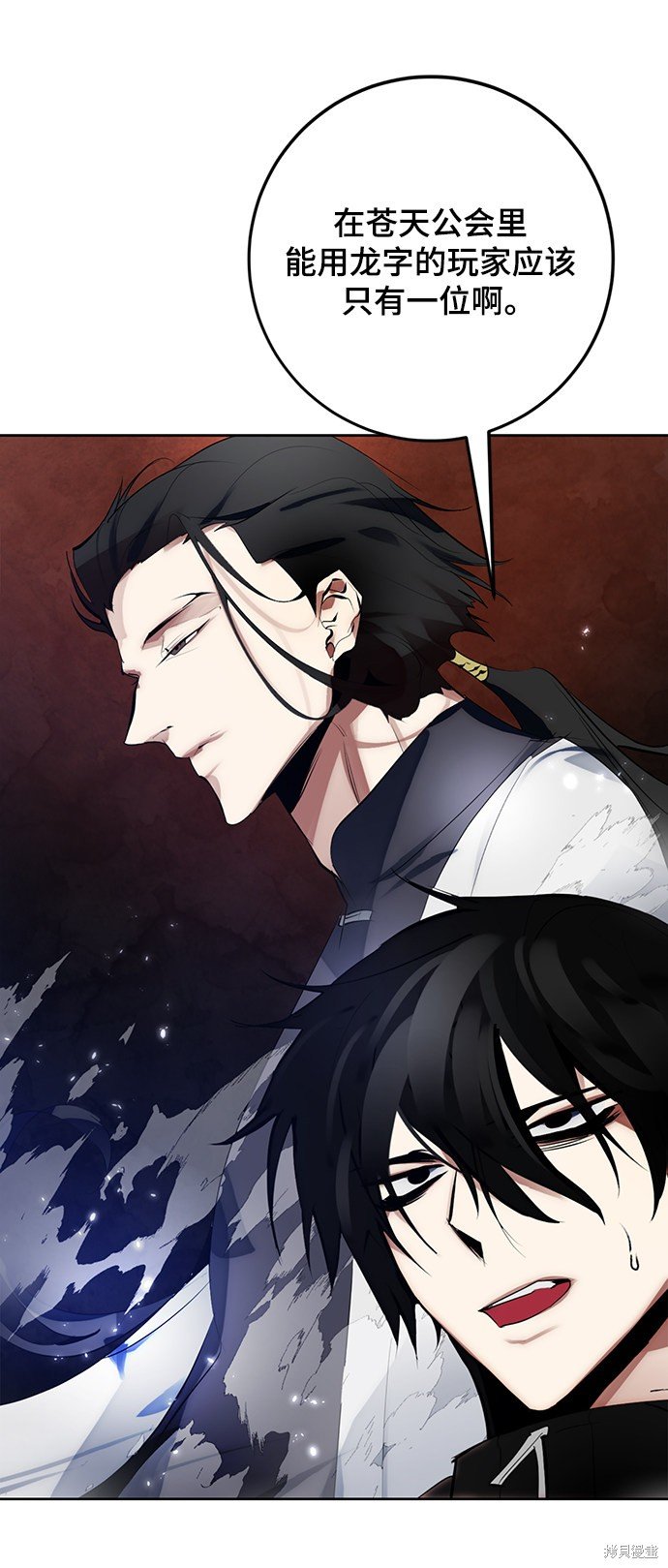 第111话