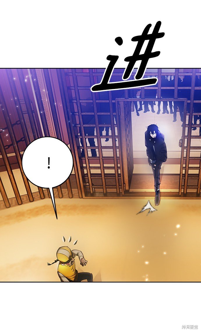 第111话