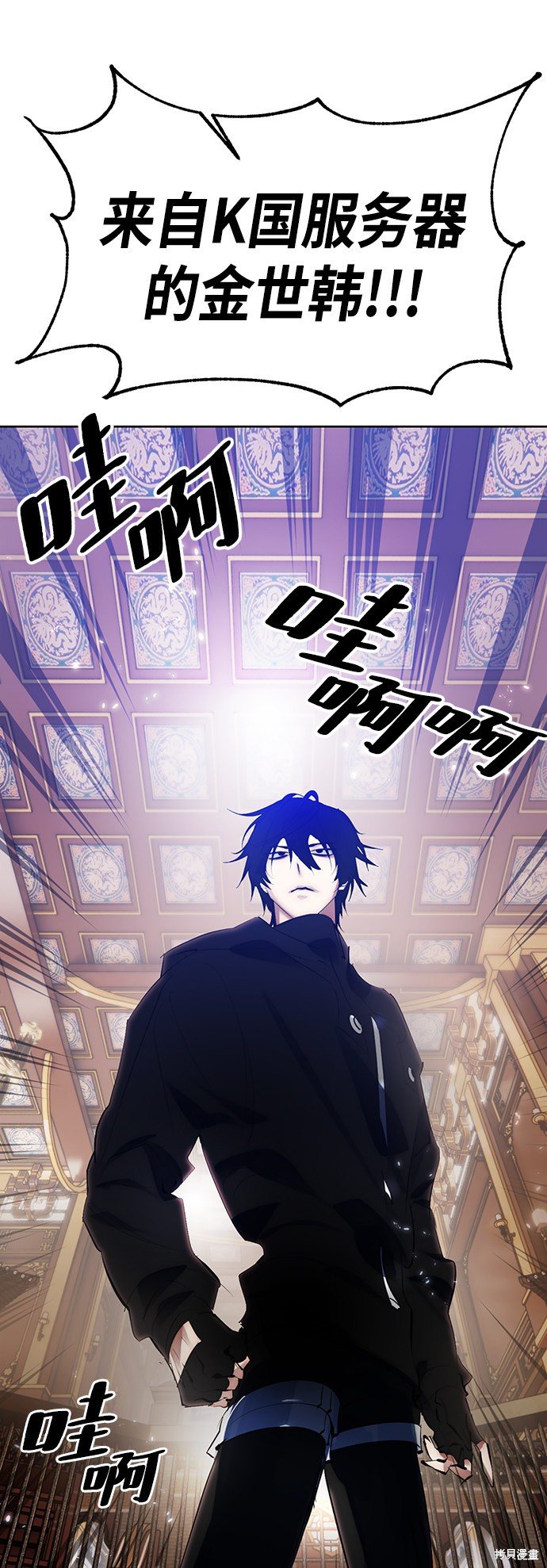 第111话