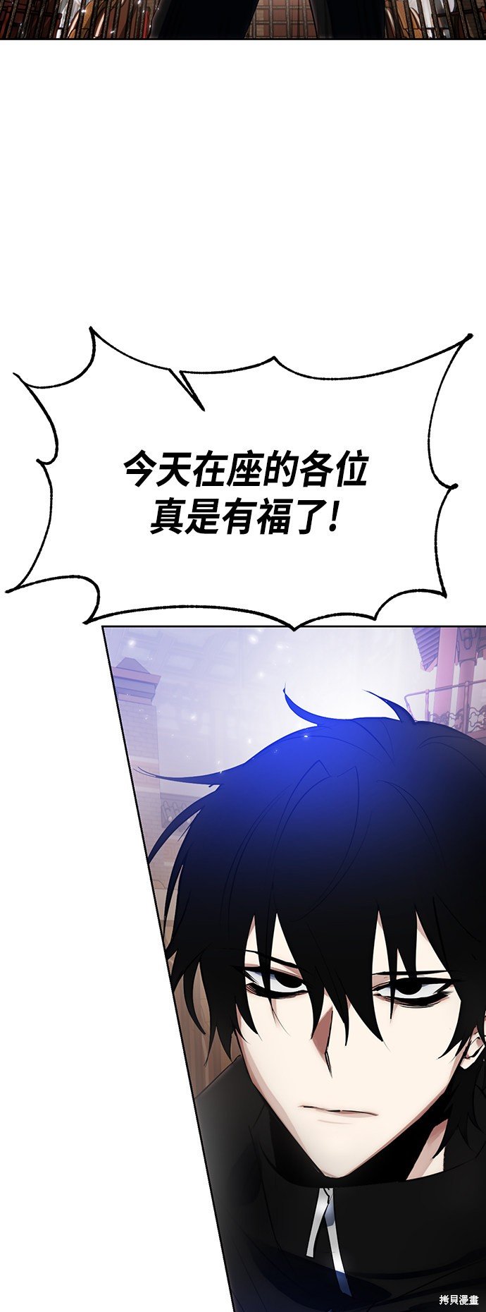 第111话