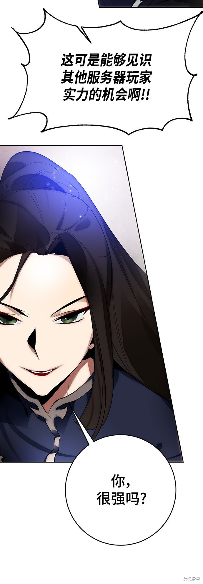 第111话