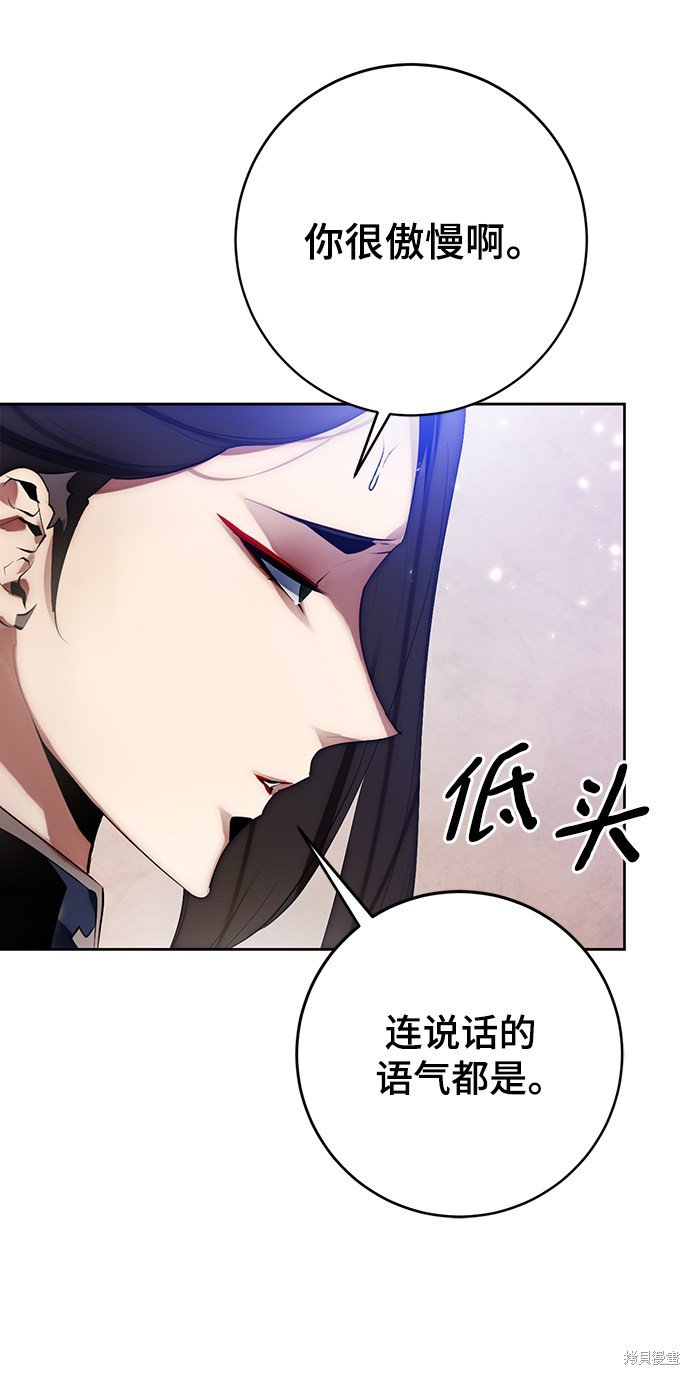 第111话