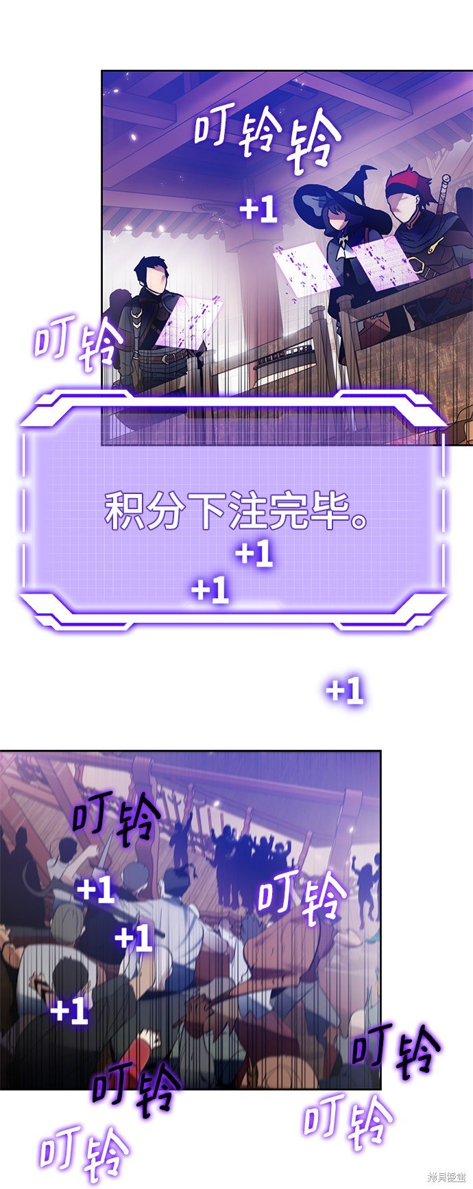 第111话