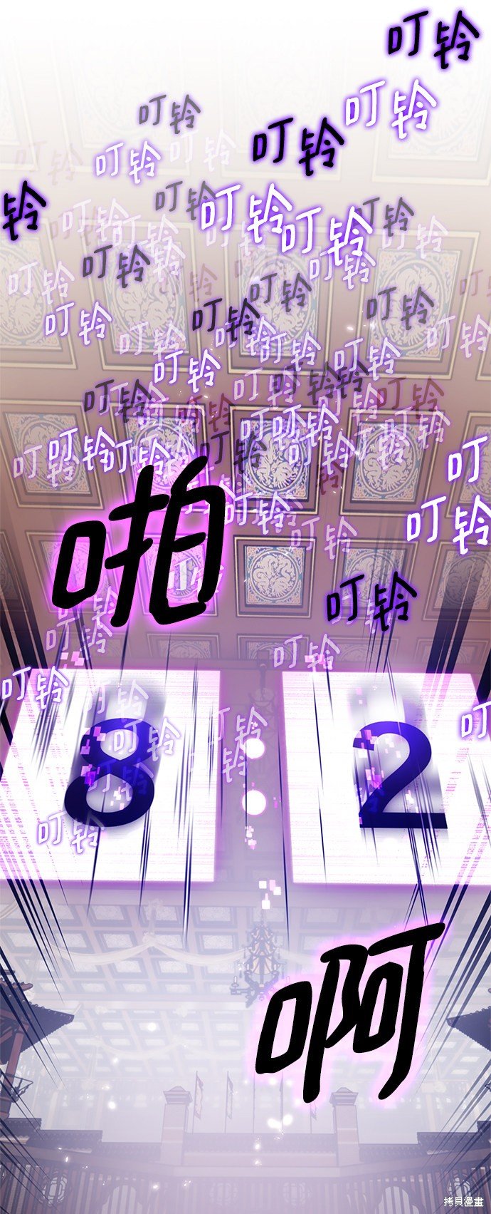 第111话