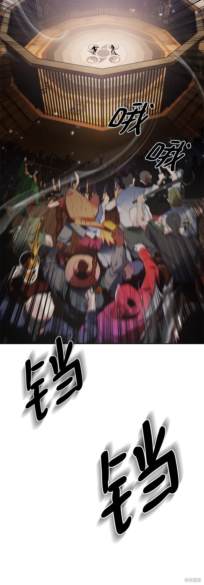 第111话