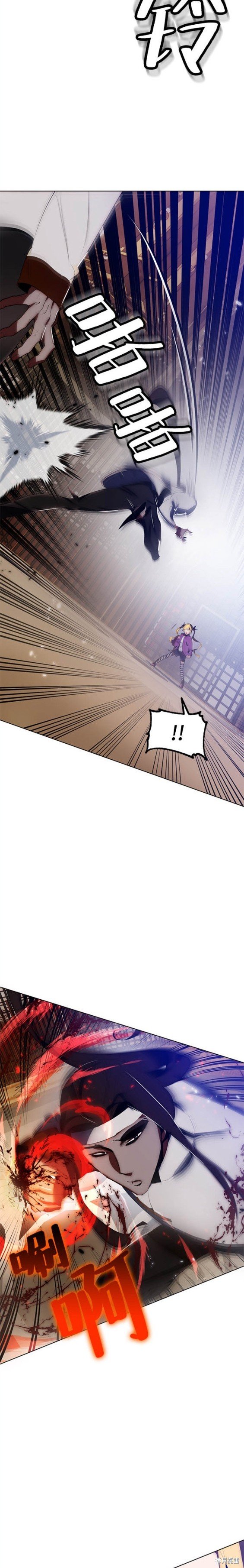 第113话