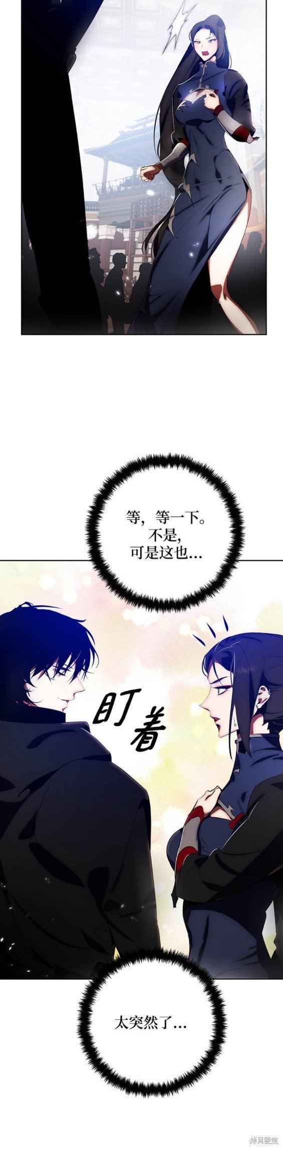 第114话