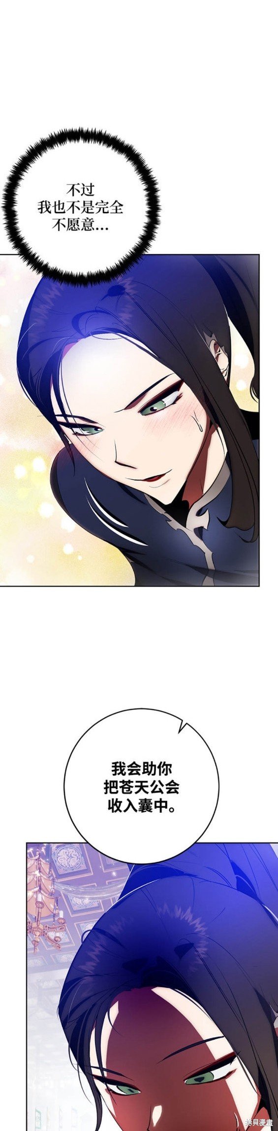 第114话
