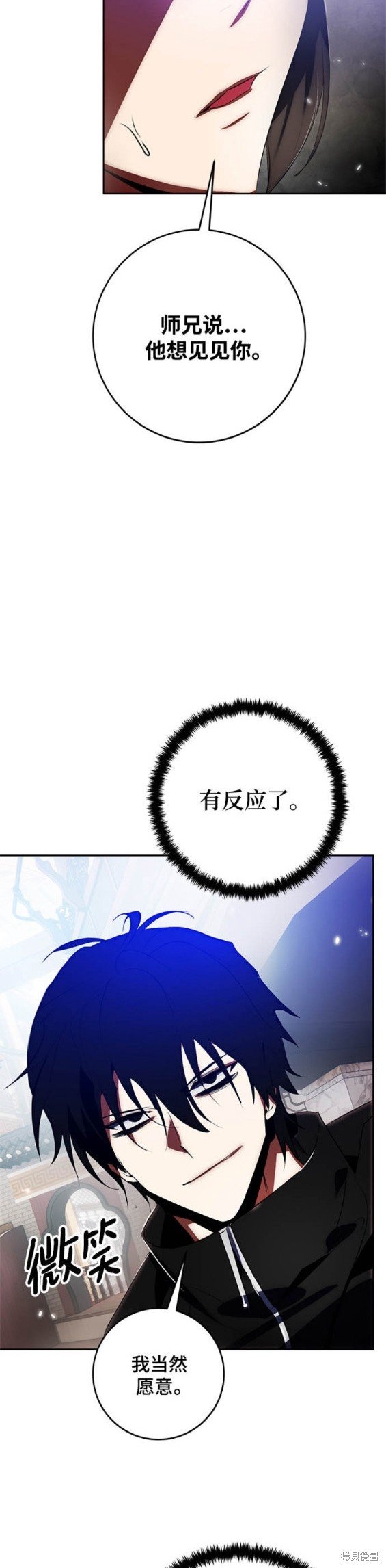 第114话