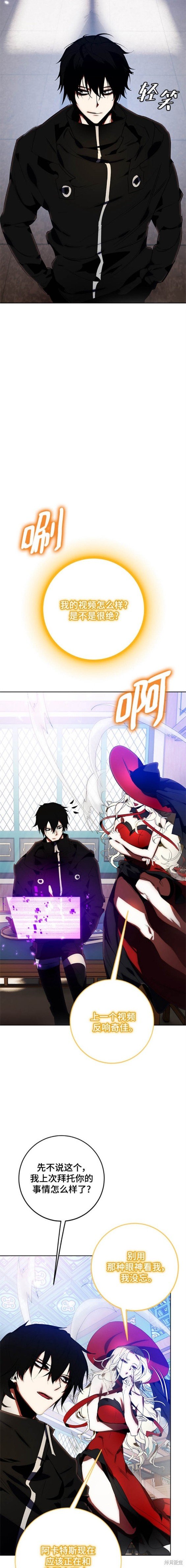 第115话